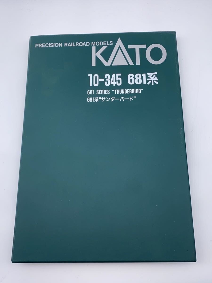 KATO Mini Car 10-345 681 Series