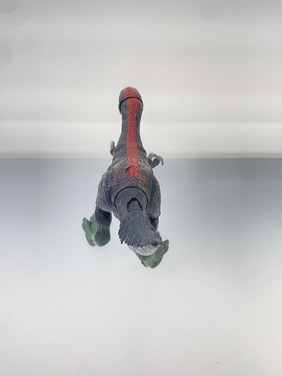 Mattel International Figure (Dinosaur)