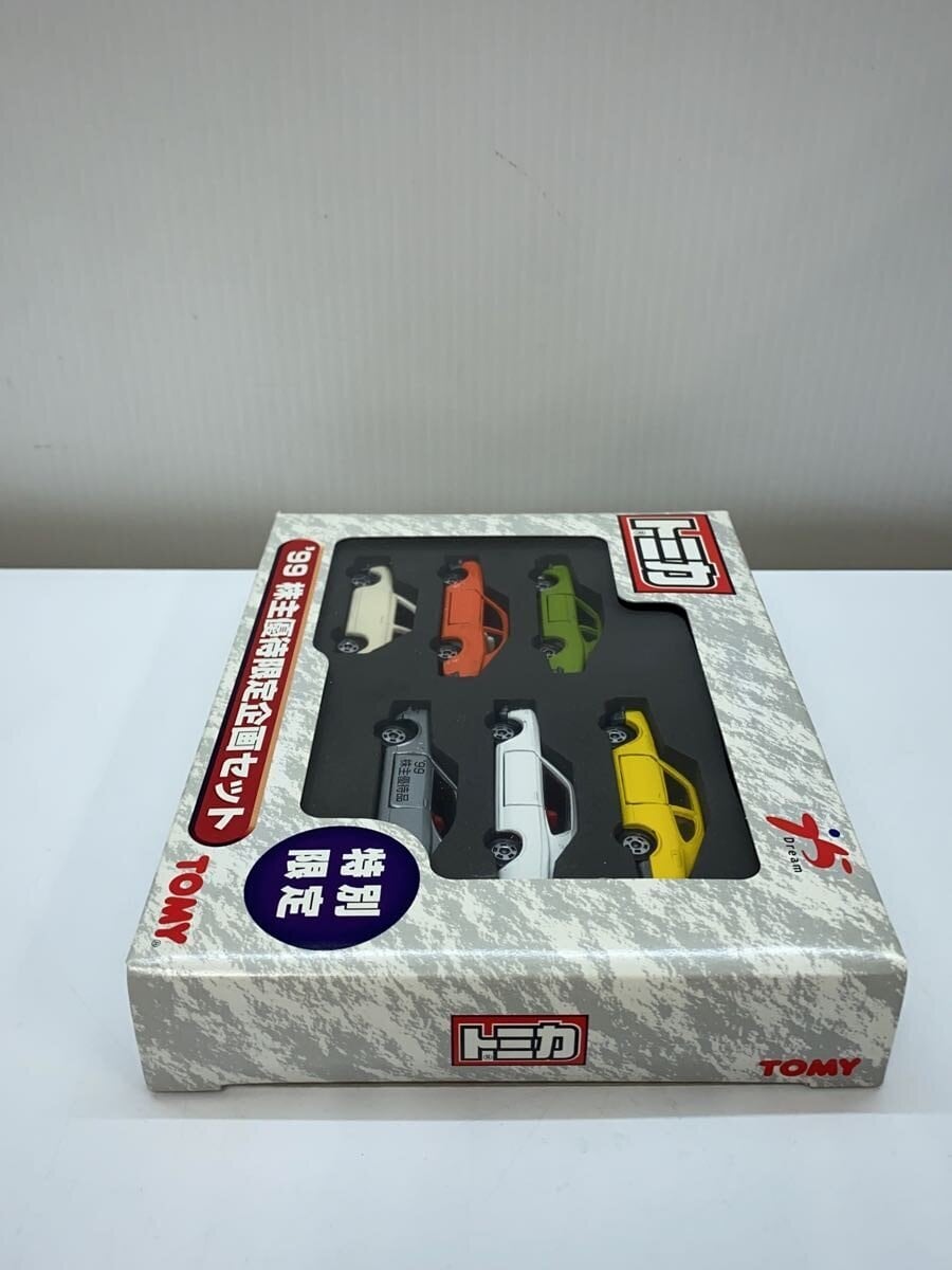 TOMY 1999 Shareholder Benefit Limited Set (Special Limited)
