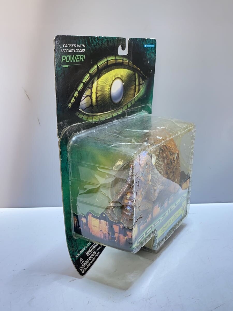 GODZILLA figure 'Spike Jaw' (Other Brand)