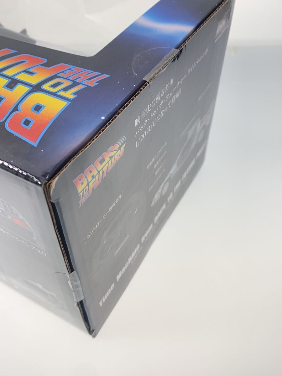 Happinet RC 1:20 Time Machine Part 1 (Back to the Future) 2.4GHz Unopened