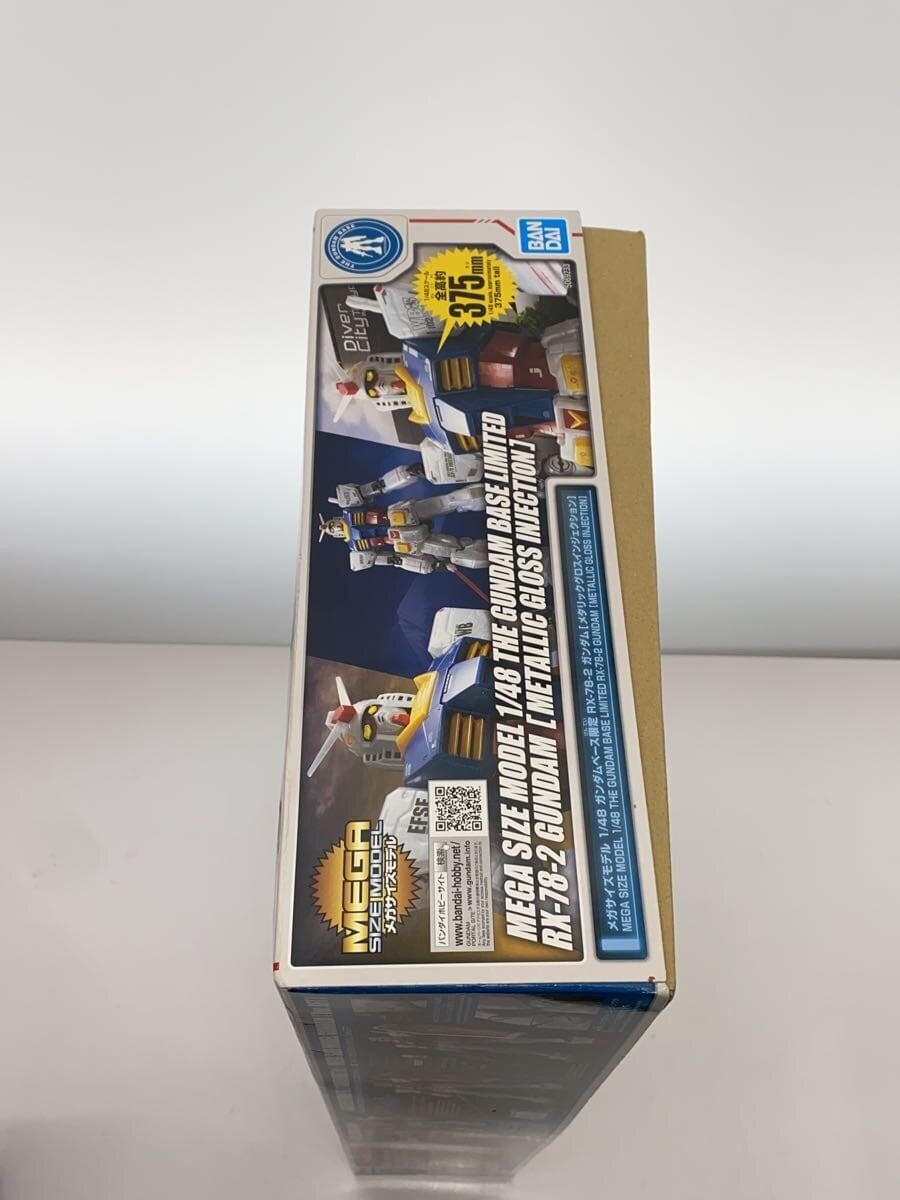 BANDAI SPIRITS Plastic Model (Gunpla)