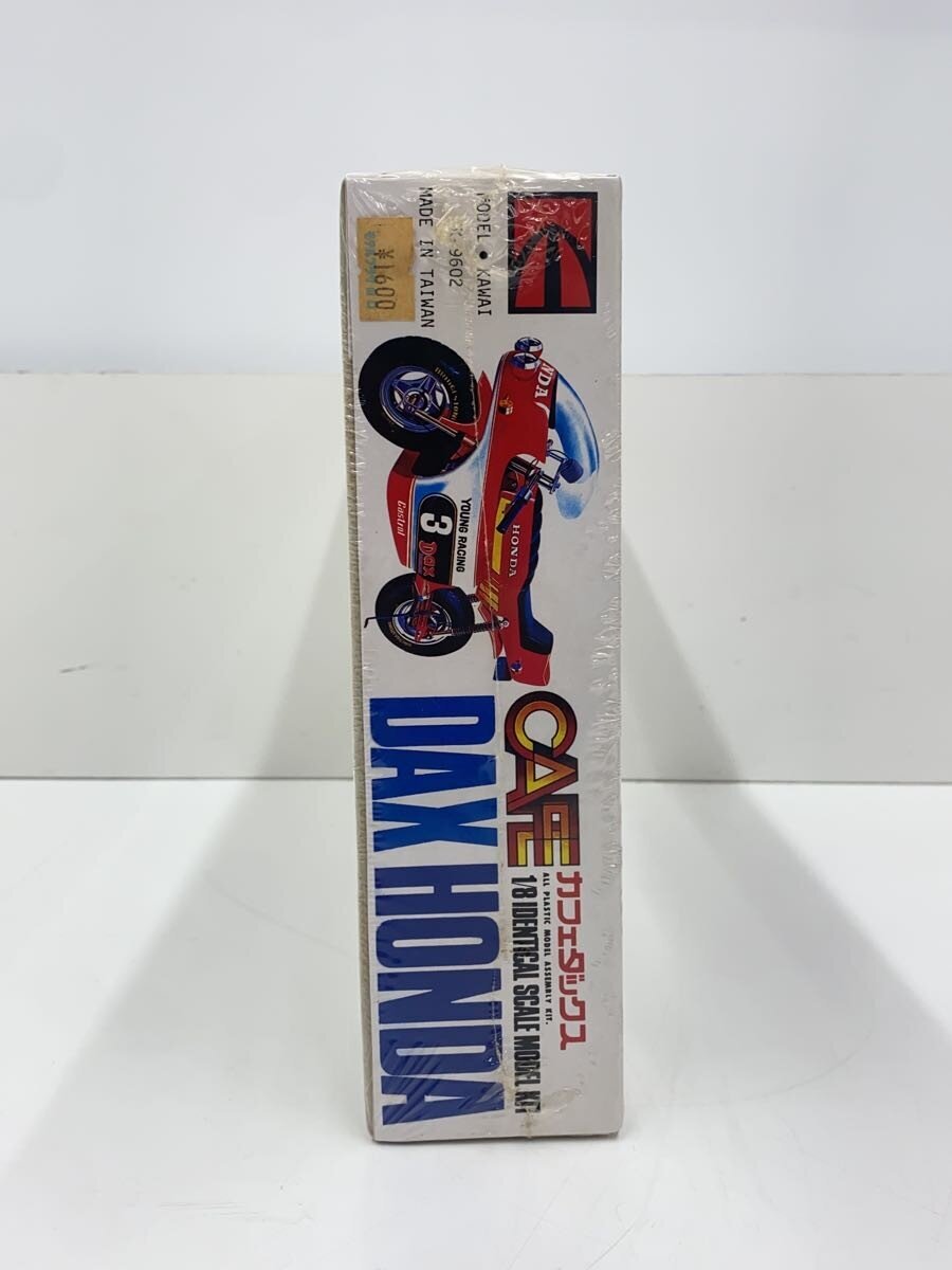 Other Brand Plastic Model Kit