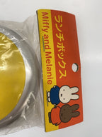 Kutsuwa Miffy Lunch Box (Other brand)