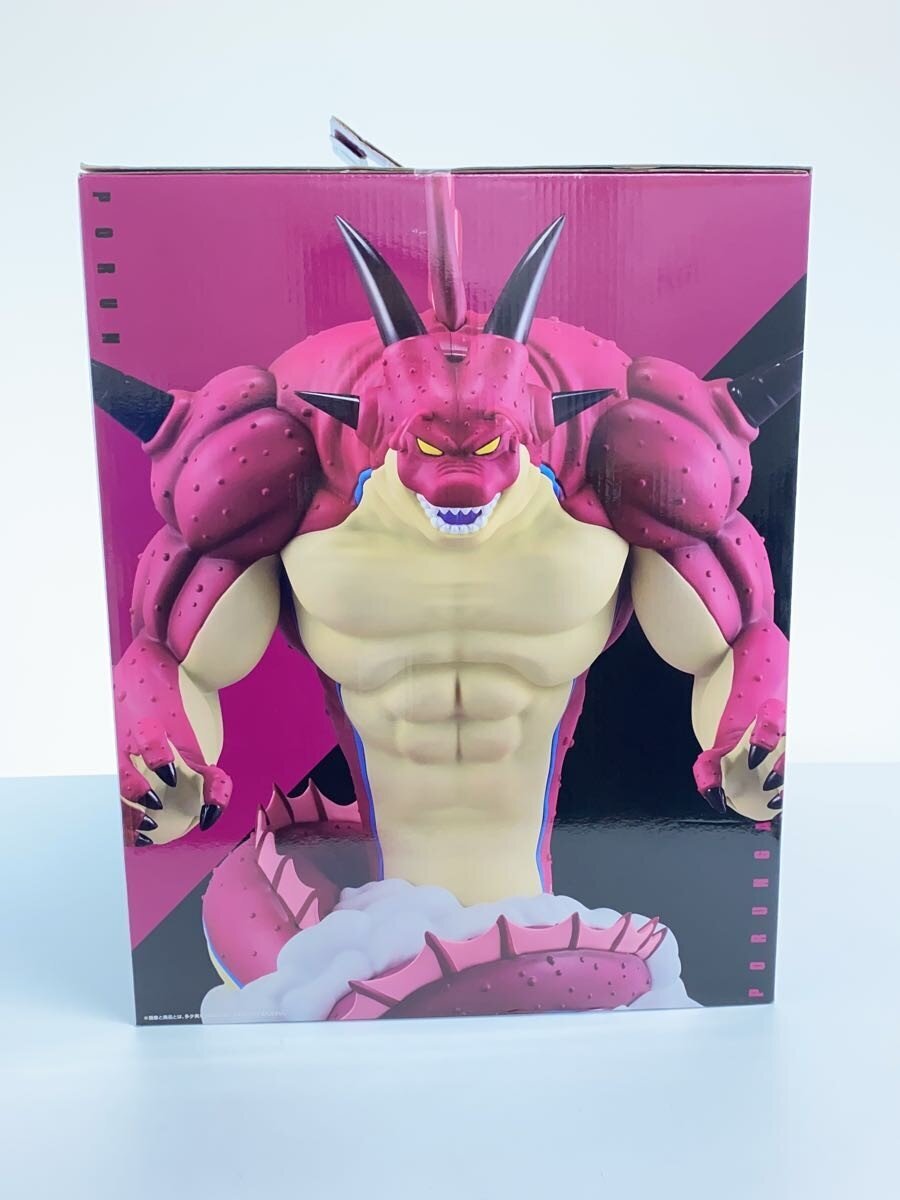 BANDAI SPIRITS Porunga Figure