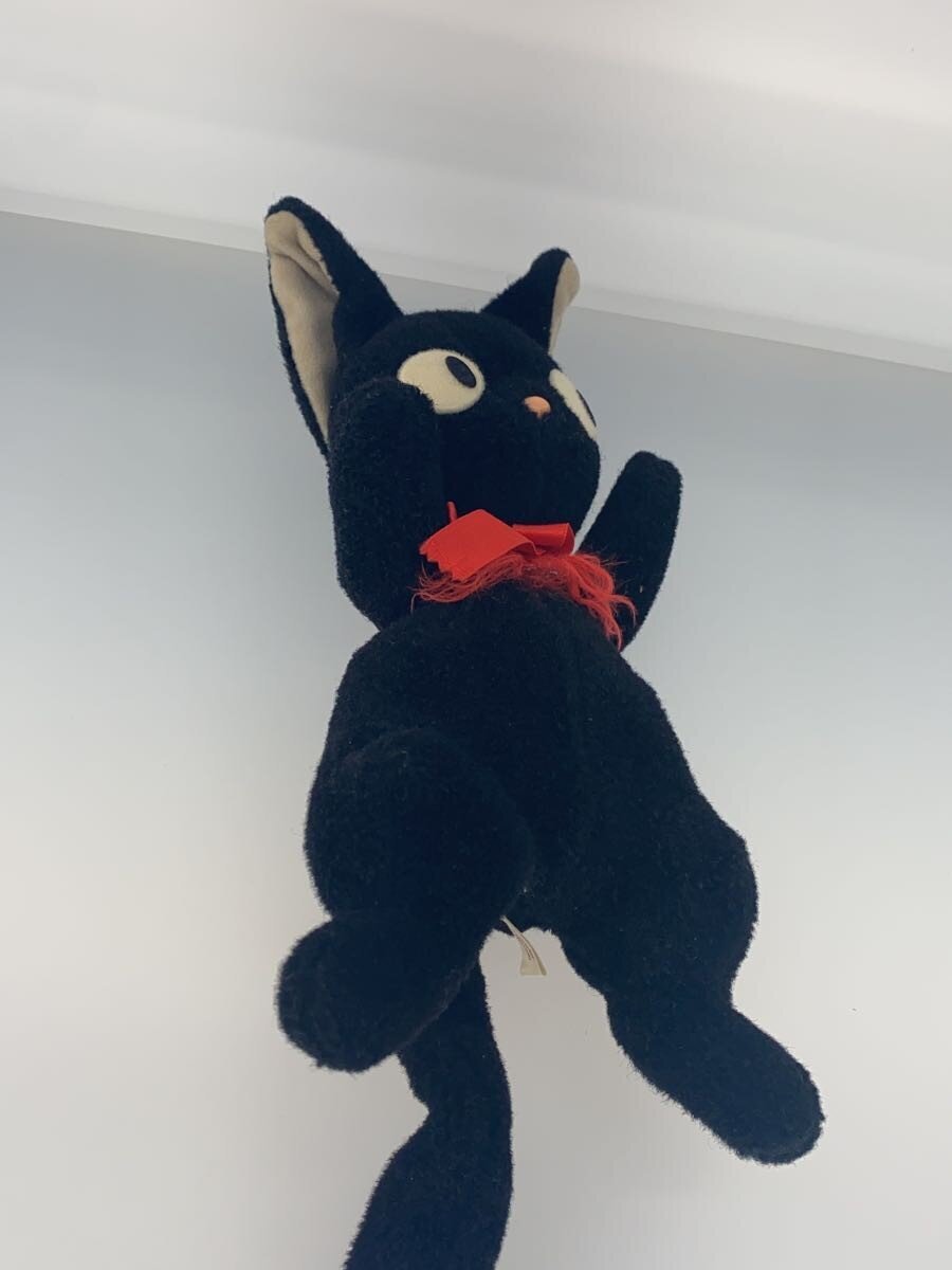 Sun Arrow Kiki Plush (no tag) — Kiki's Delivery Service