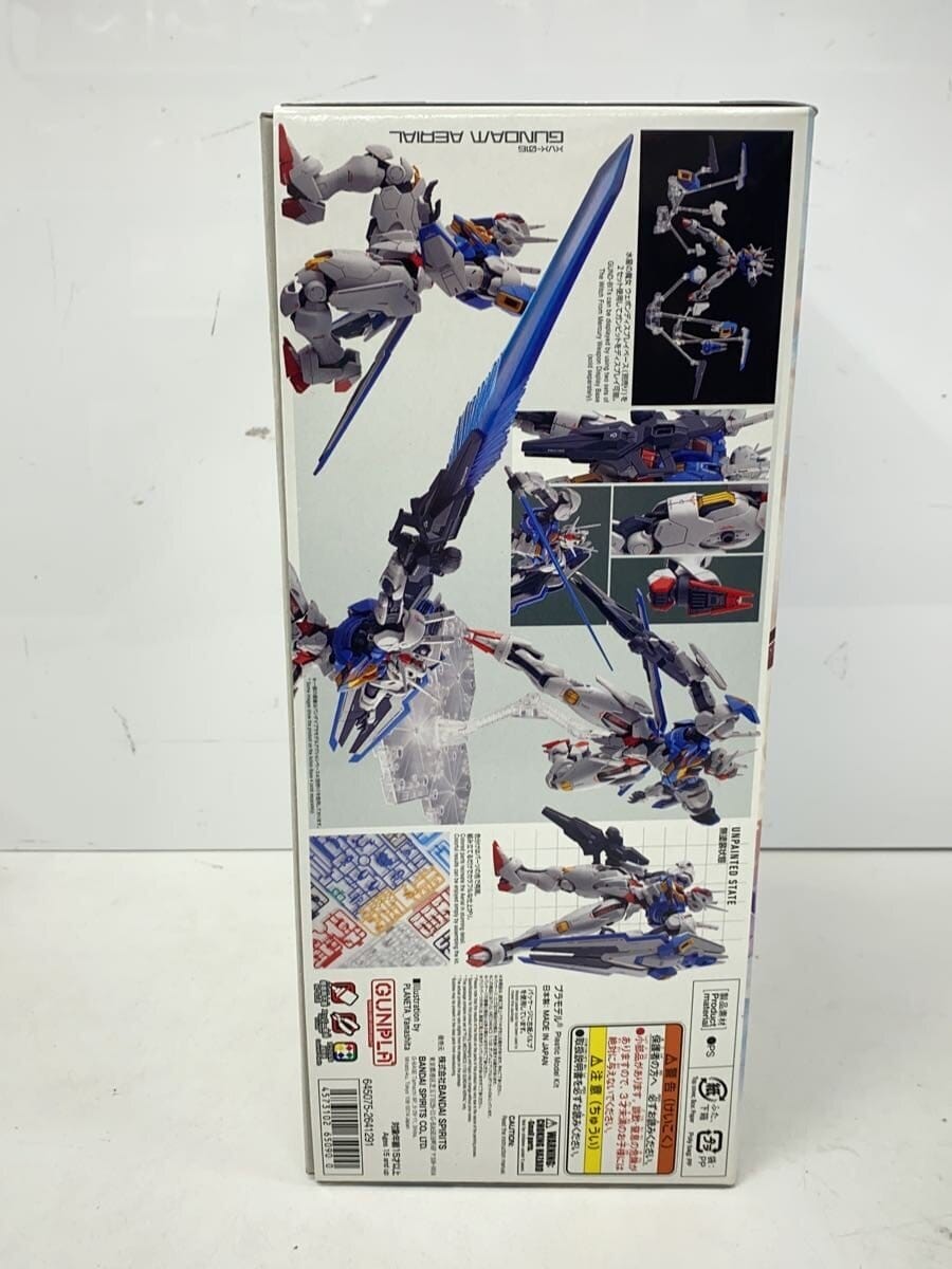 BANDAI SPIRITS Plastic Model (Gunpla)