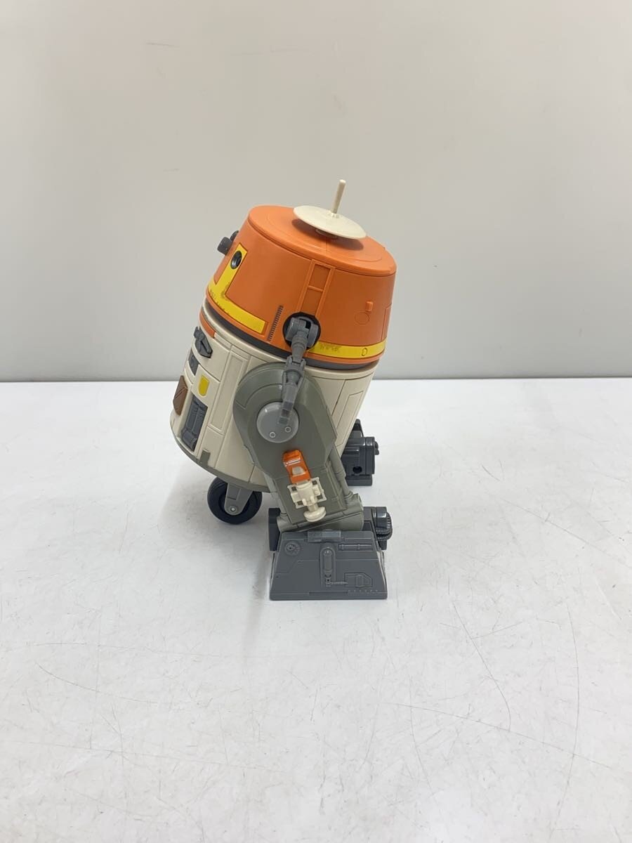 Star Wars Hobby Item