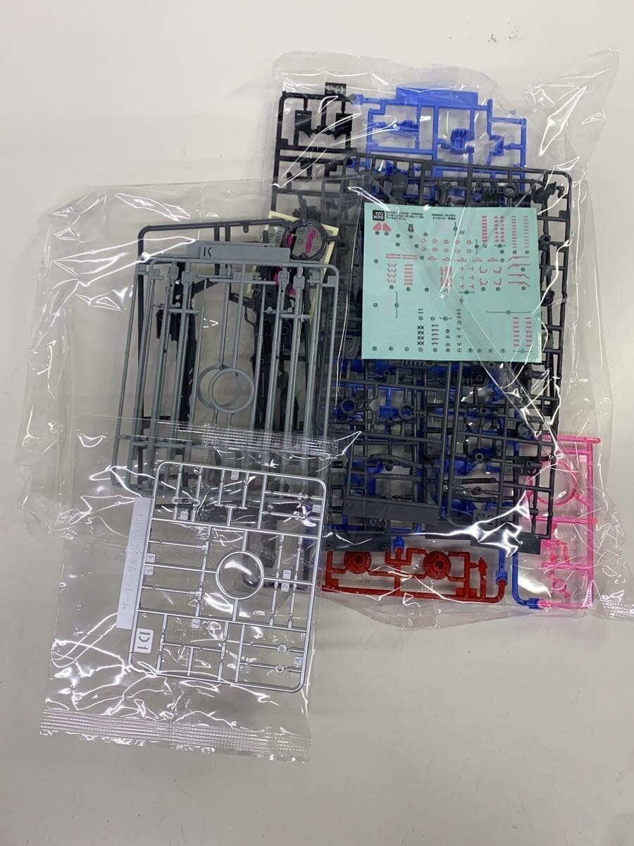 BANDAI SPIRITS MG Master Grade ASW-G-XX Gundam Vidar (Mobile Suit Gundam: Iron-Blooded Orphans)