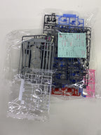 BANDAI SPIRITS MG Master Grade ASW-G-XX Gundam Vidar (Mobile Suit Gundam: Iron-Blooded Orphans)