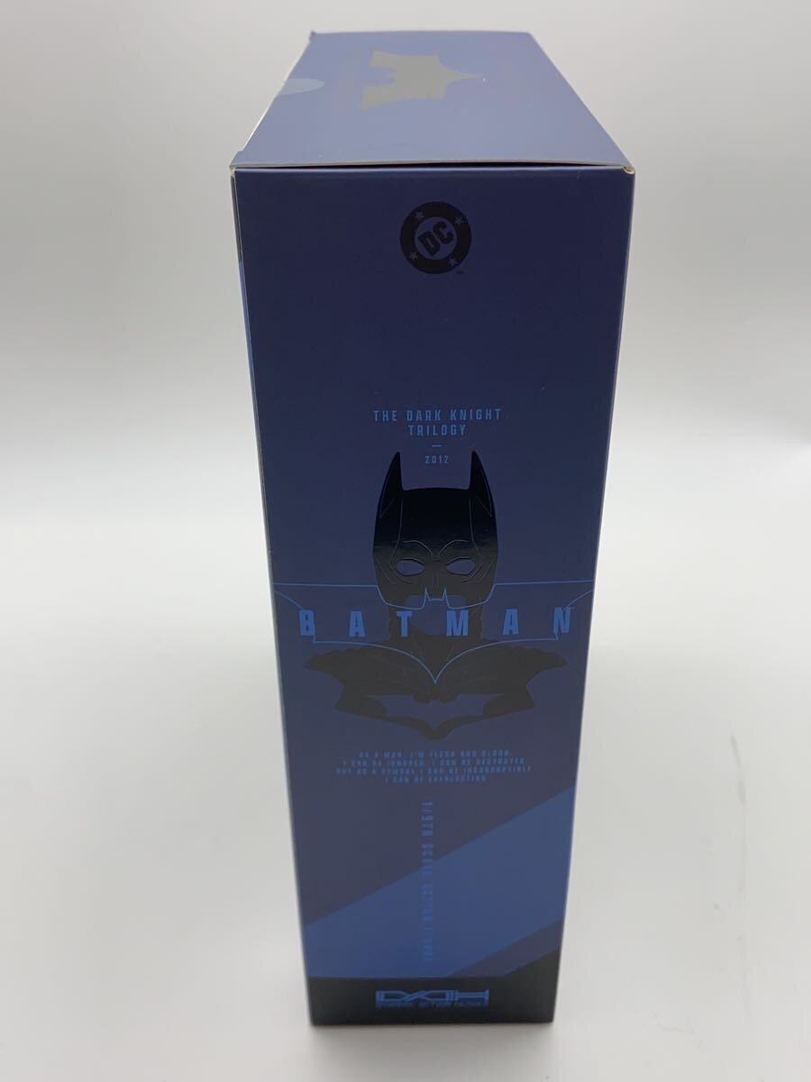 Other Brand Figure