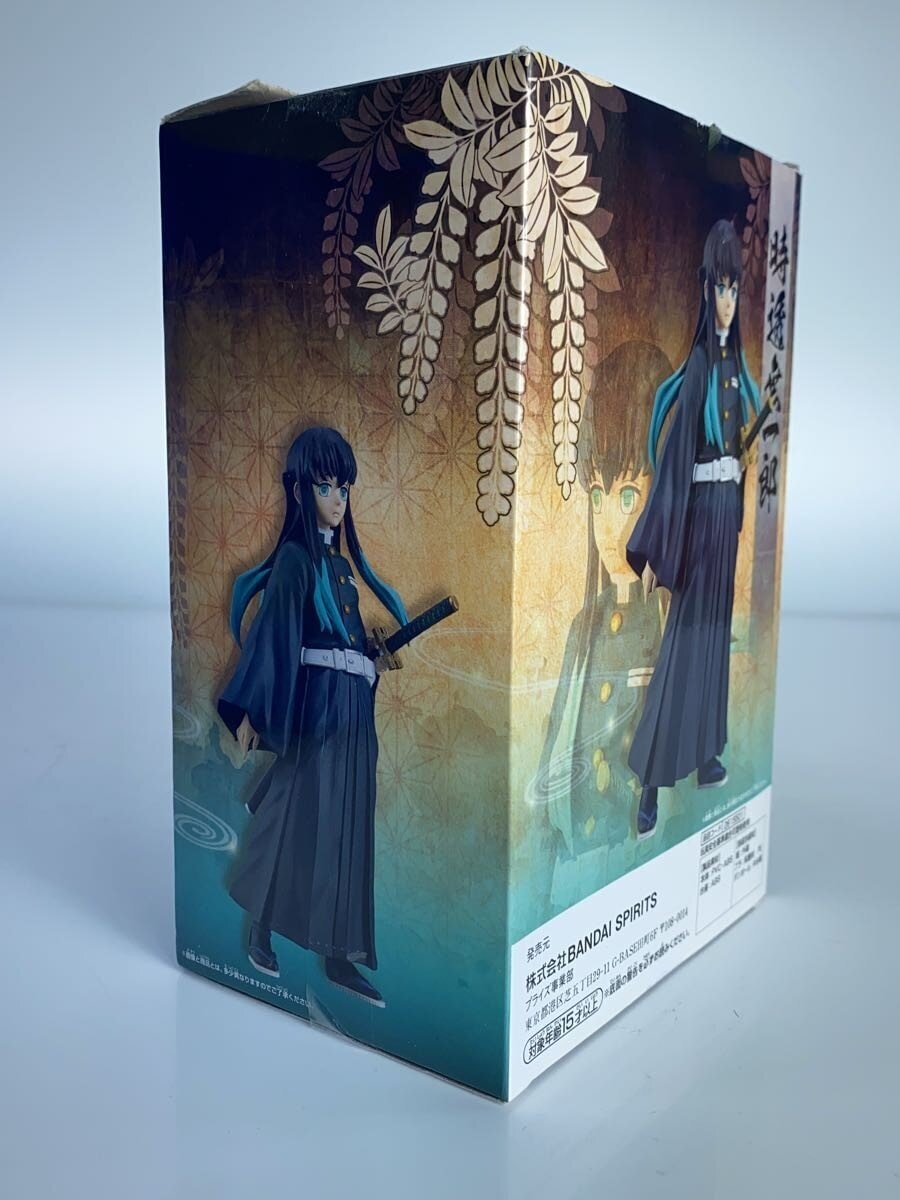 BANDAI SPIRITS Tokito Muichiro Kizuna no Sou 33rd Form Figure (Demon Slayer)