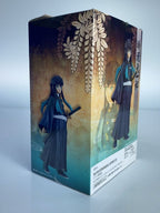 BANDAI SPIRITS Tokito Muichiro Kizuna no Sou 33rd Form Figure (Demon Slayer)