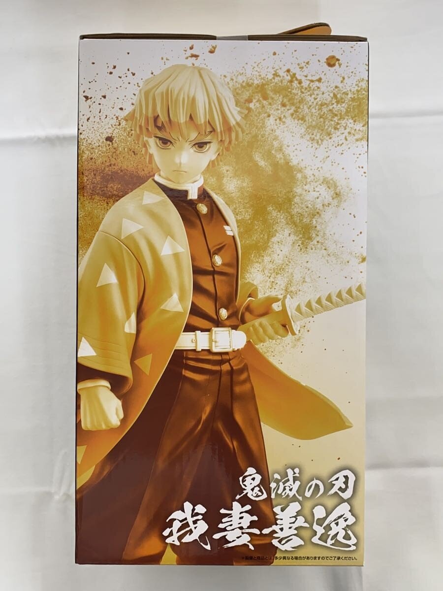 BANDAI SPIRITS Ichiban Kuji Demon Slayer: "Thunder Brothers" A Prize MASTERLISE Figure - Zenitsu Agatsuma
