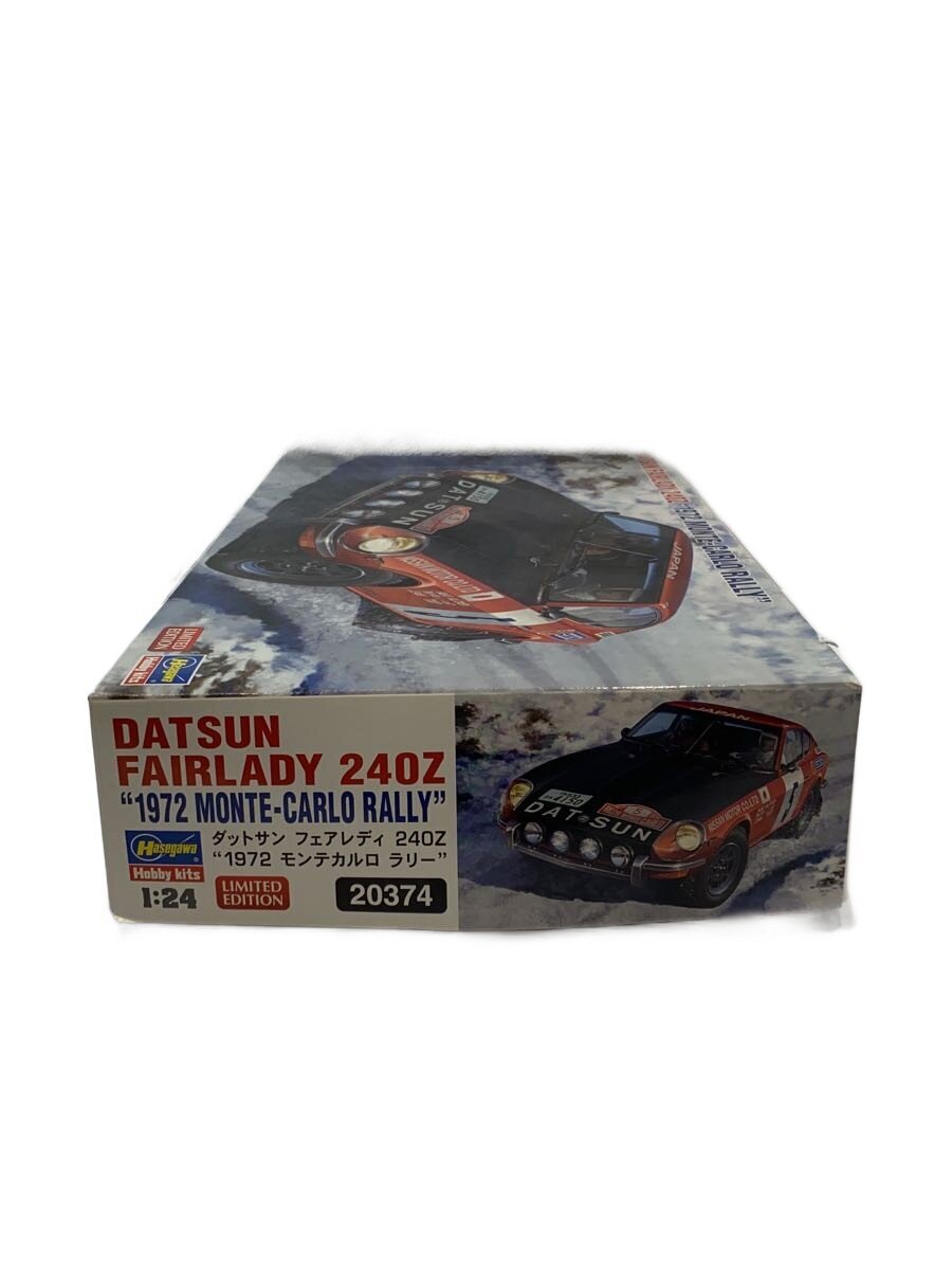 Hasegawa Plastic Model Car