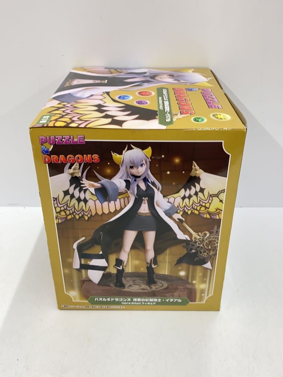SK Japan Figure