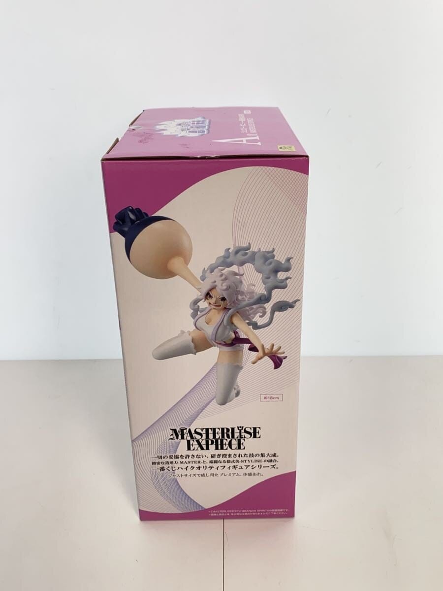BANDAI SPIRITS Ichiban Kuji One Piece "Imagined Future" A Prize Jewelry Bonney Figure