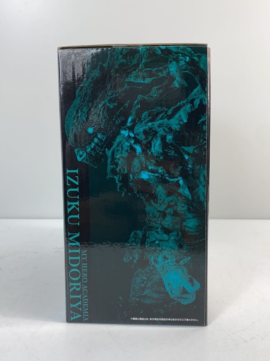 BANDAI SPIRITS Figure — My Hero Academia Nakama Ichiban Kuji A Prize: Midoriya Izuku