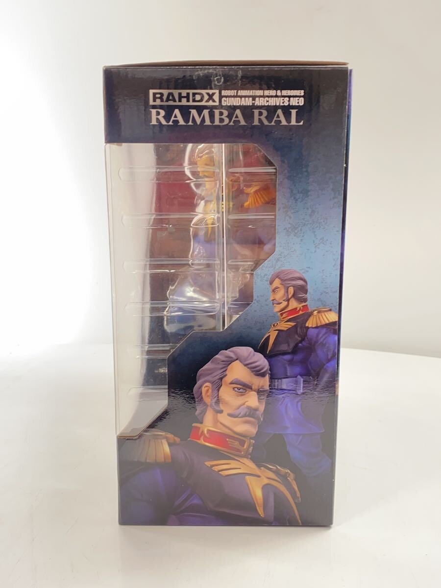 Mega House Figure (Comic & Anime)