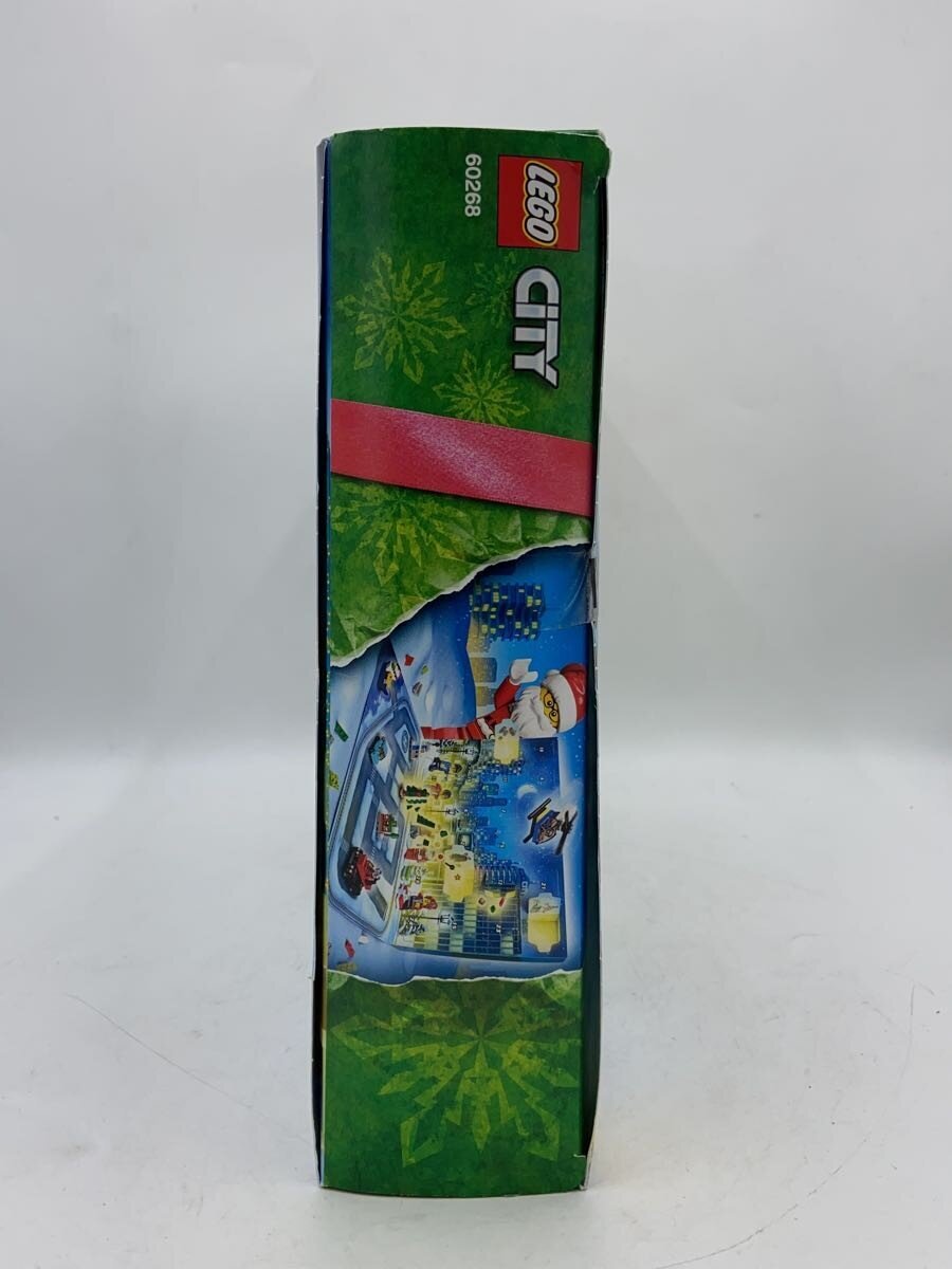 LEGO 60268