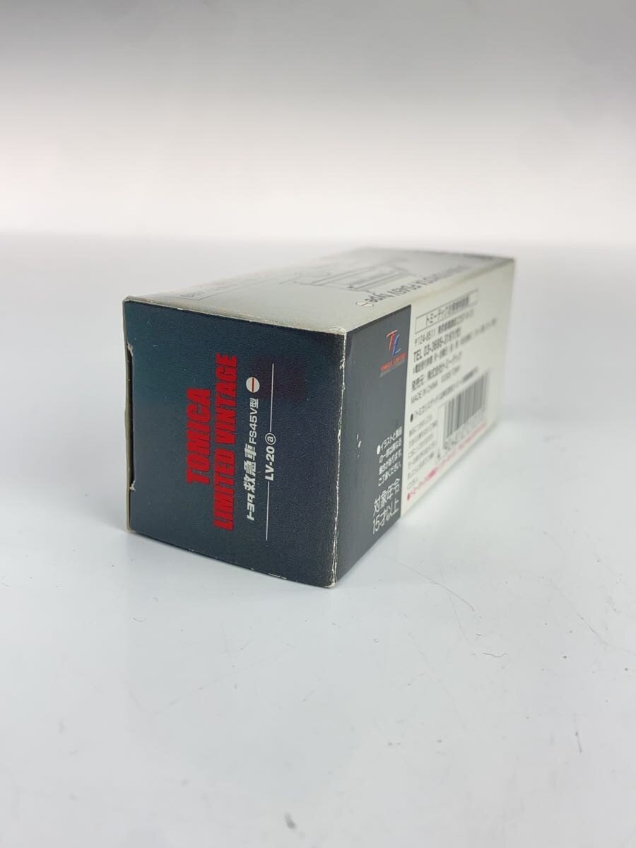 TOMYTEC Mini Car WHT LV-20a