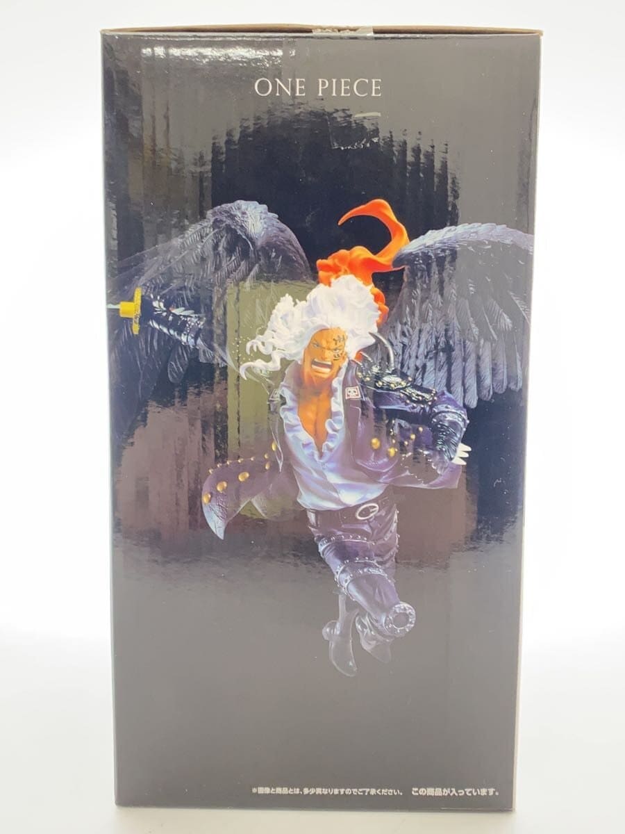 BANDAI SPIRITS One Piece Ichiban Kuji B Prize Figure King (両翼決戦 / Ryoyoku Kessen)