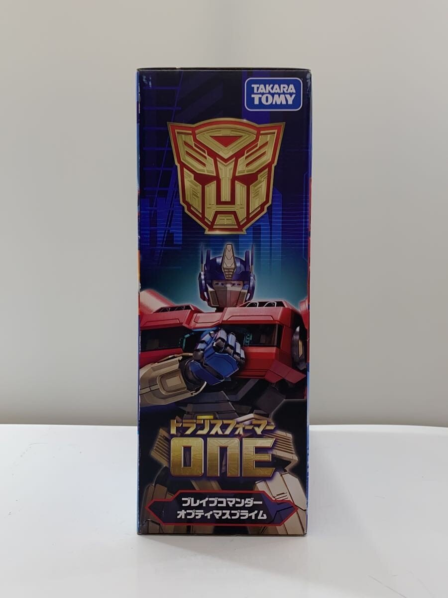 TAKARA TOMY Figure