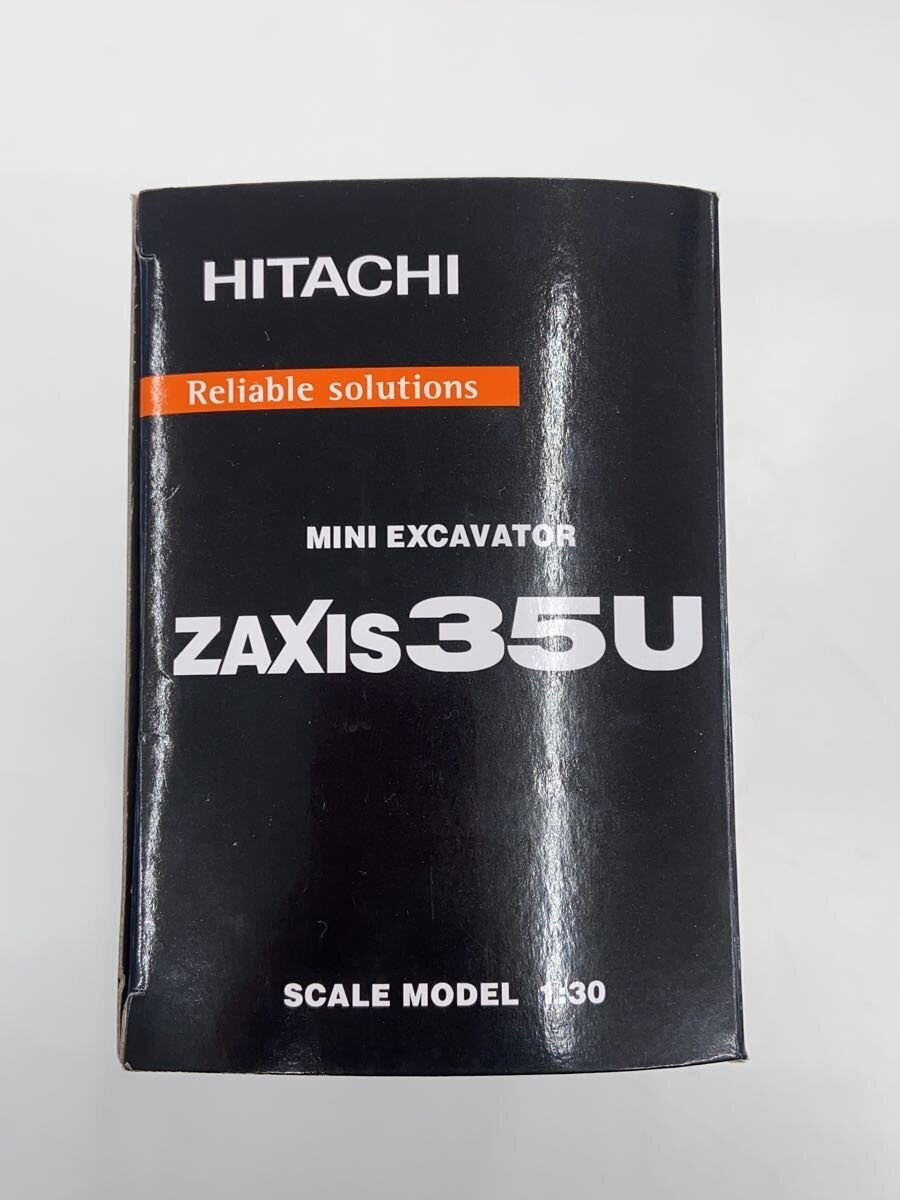 HITACHI Mini Car XAXIS35U
