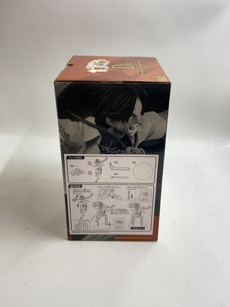 BANDAI Figure (Comic & Anime)