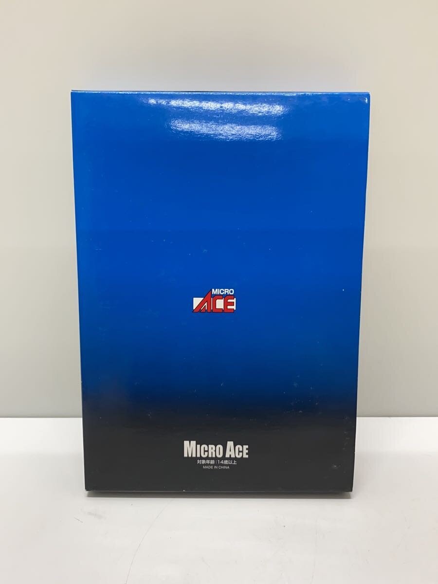 MICRO ACE A-3691 JNR 485 Series 1500