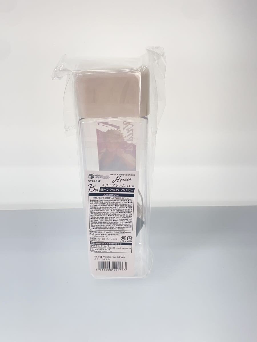 Other Brand Square Bottle — Vantacrow Bringer (NIJISANJI HEROES Beach House Kuji B Prize)