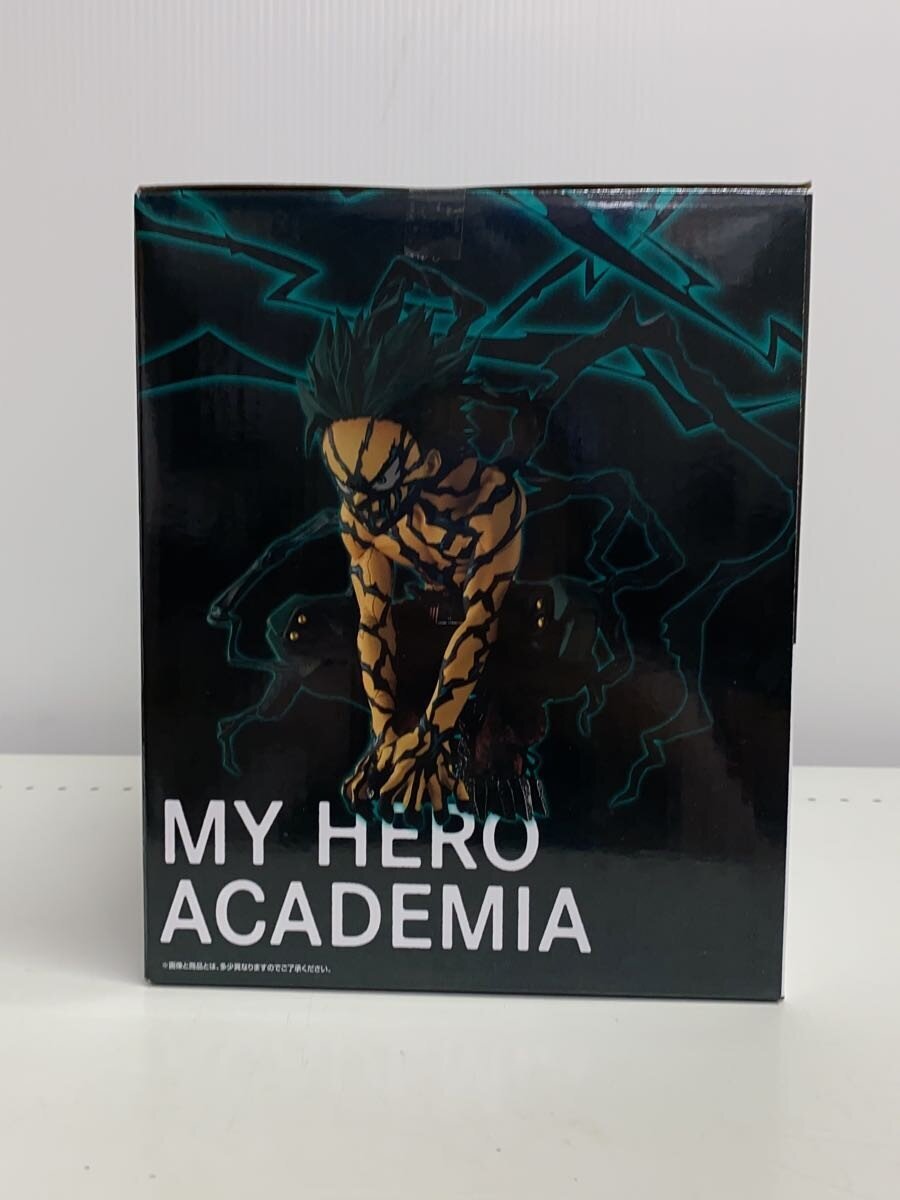 BANDAI SPIRITS Izuku Midoriya Overlay Figure - Ichiban Kuji 'Sarani Mukou e' Last One Prize