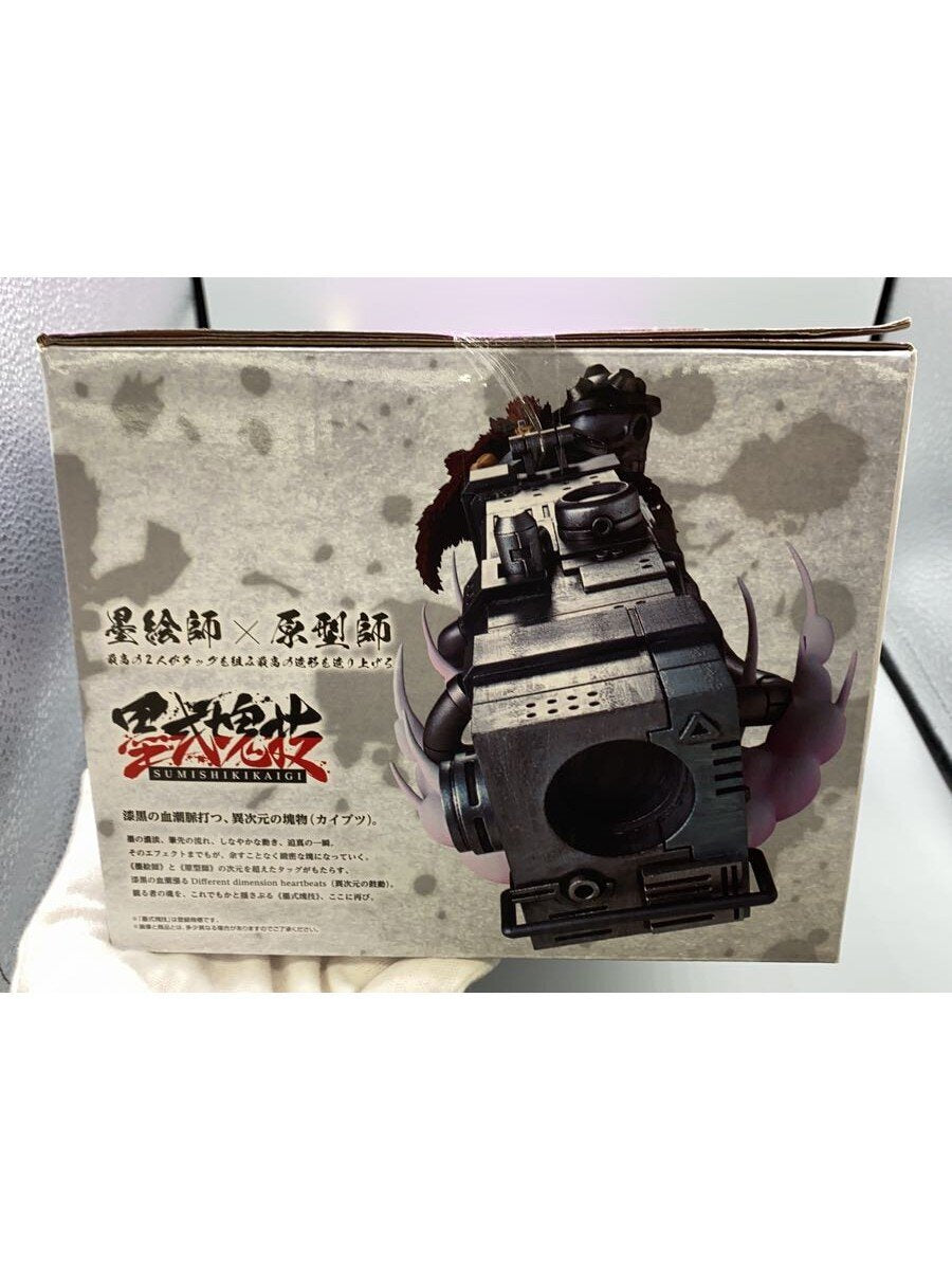 BANDAI SPIRITS Figure (Comic & Anime)