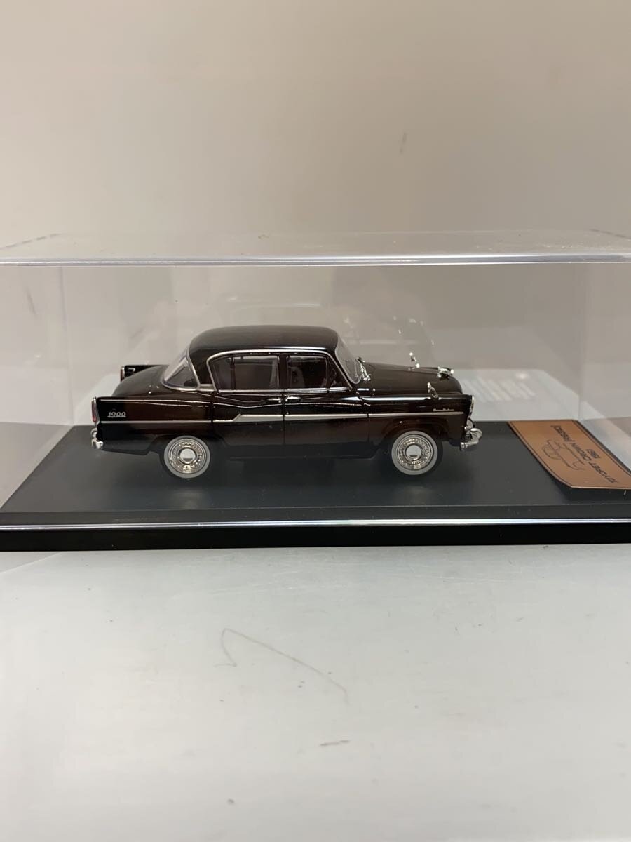 assiette Japanese Classic Car Premium Collection - TOYOPET CROWN (1961)