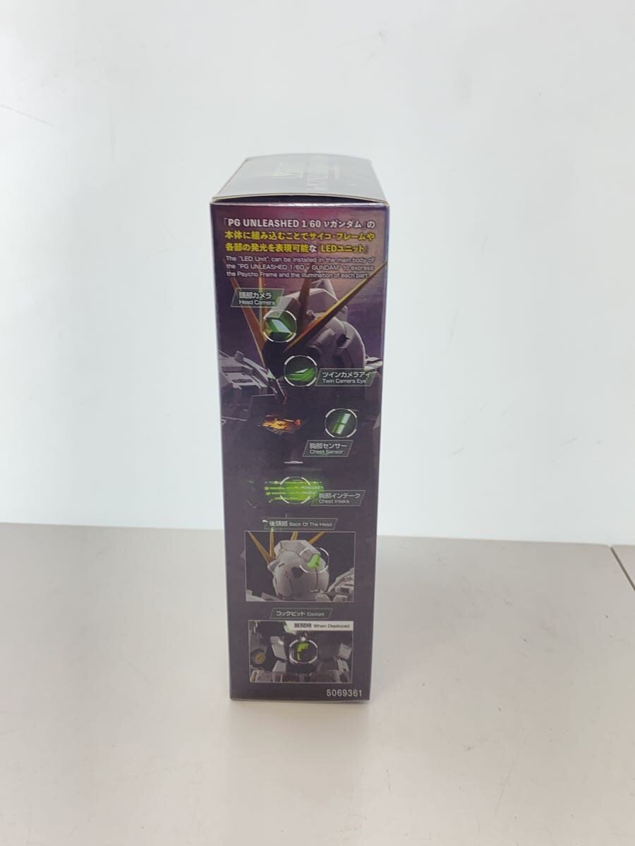 BANDAI PG UNLEASHED 1/60 Nu Gundam LED Unit