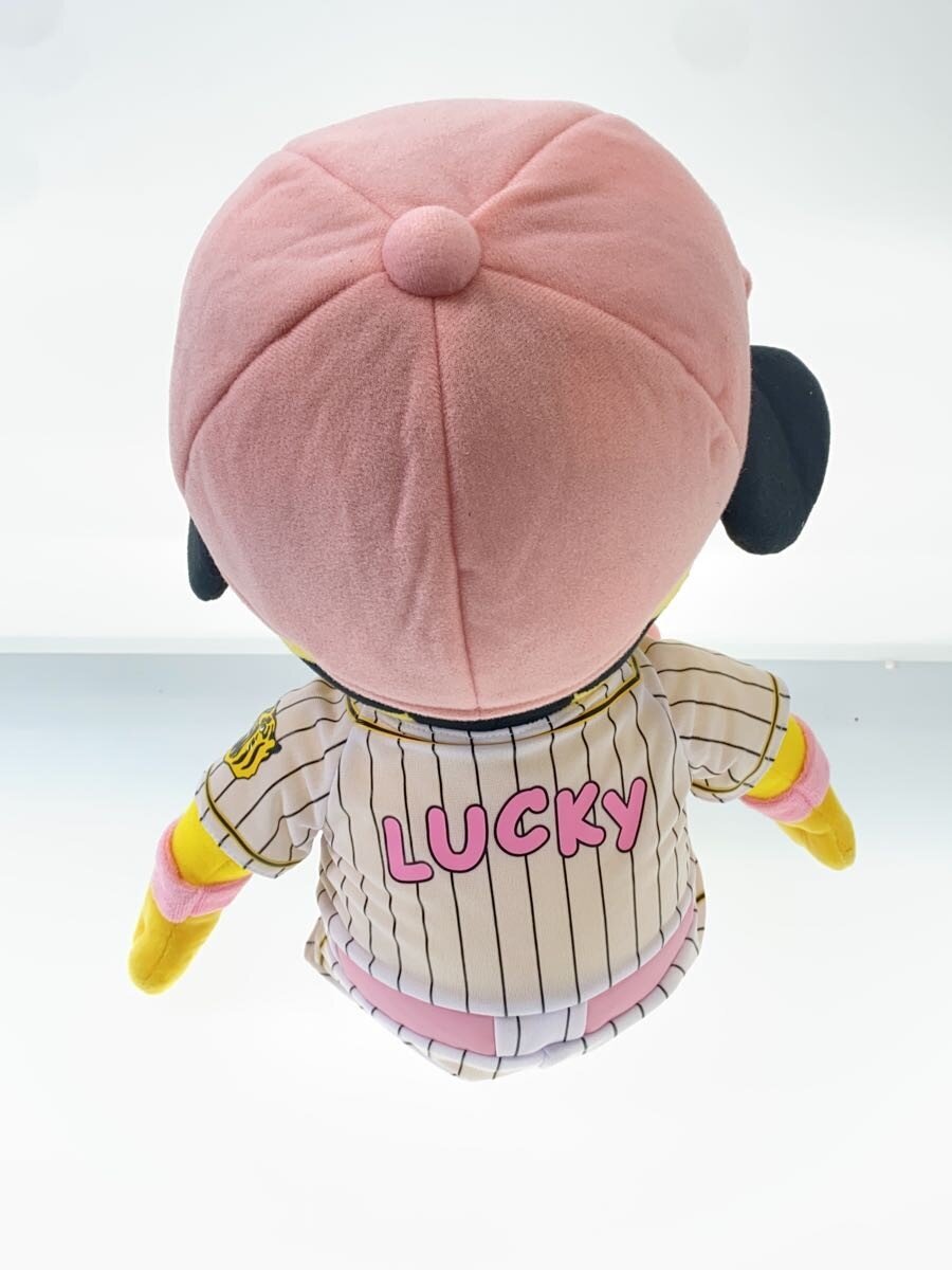 Other Brand Plush - "Lucky" (Hanshin Tigers)