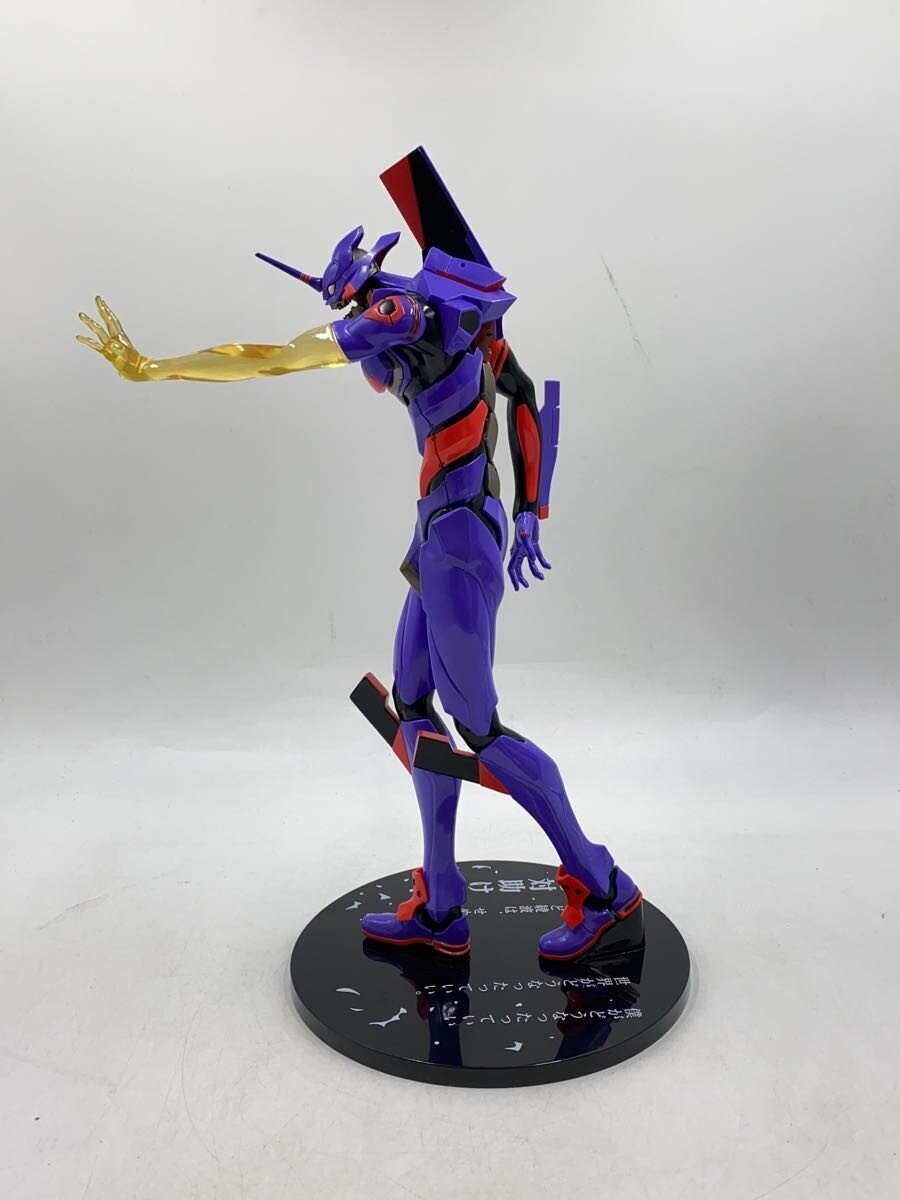 BANDAI SPIRITS Evangelion Unit-01 Awakening Figure (Comic & Anime, Last One Prize)