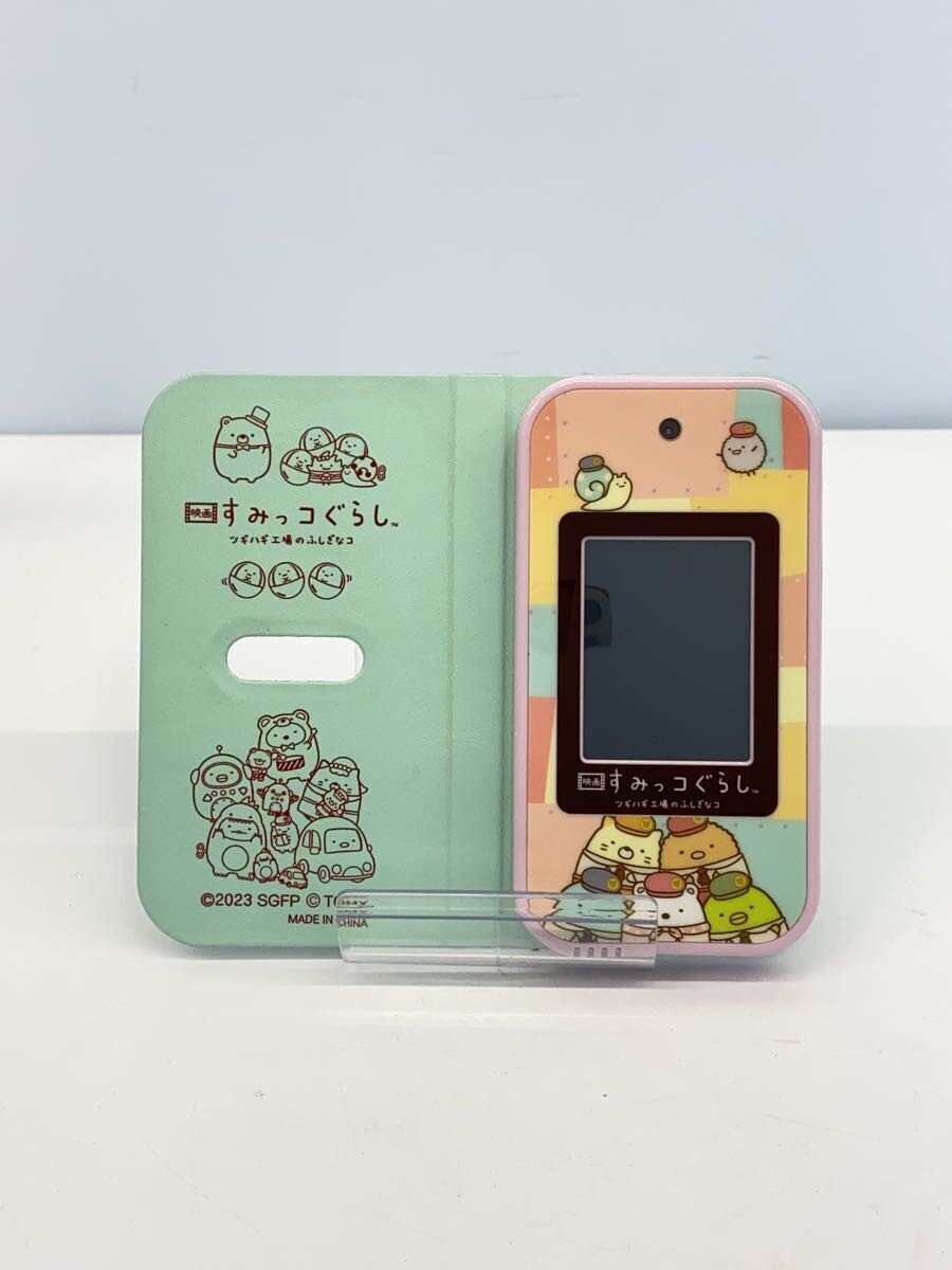 TAKARA TOMY Girls' Sumikko Smartphone (Sumikko Gurashi)