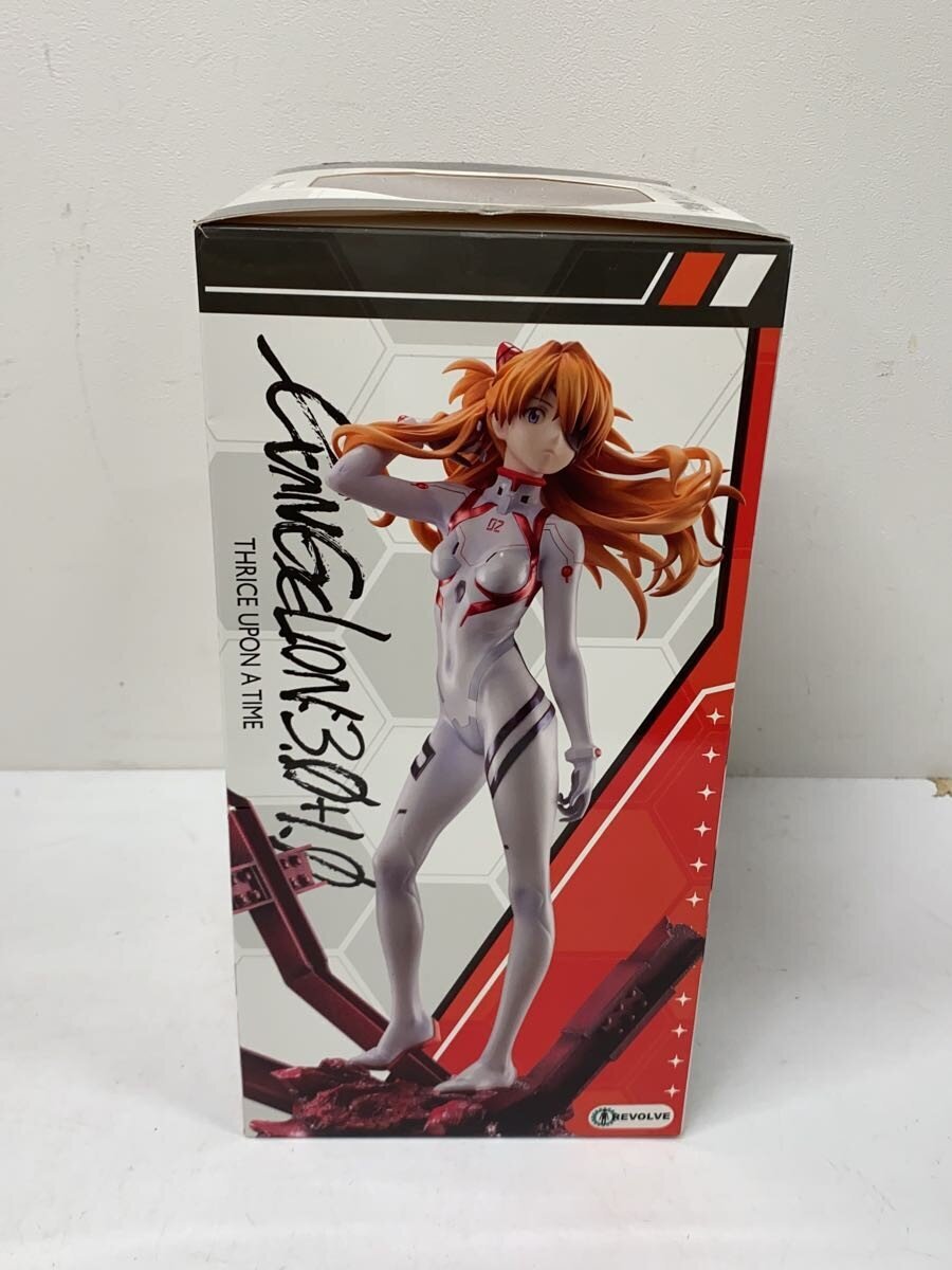 REVOLVE Figure (Comic & Anime) - Other Brand