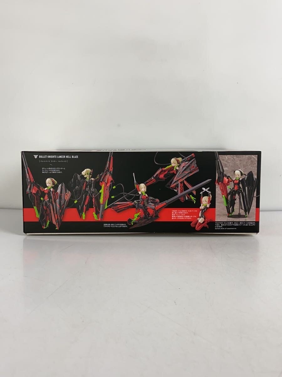 KOTOBUKIYA Megami Device Bullet Knights Lancer Hellblaze (Plastic Model)
