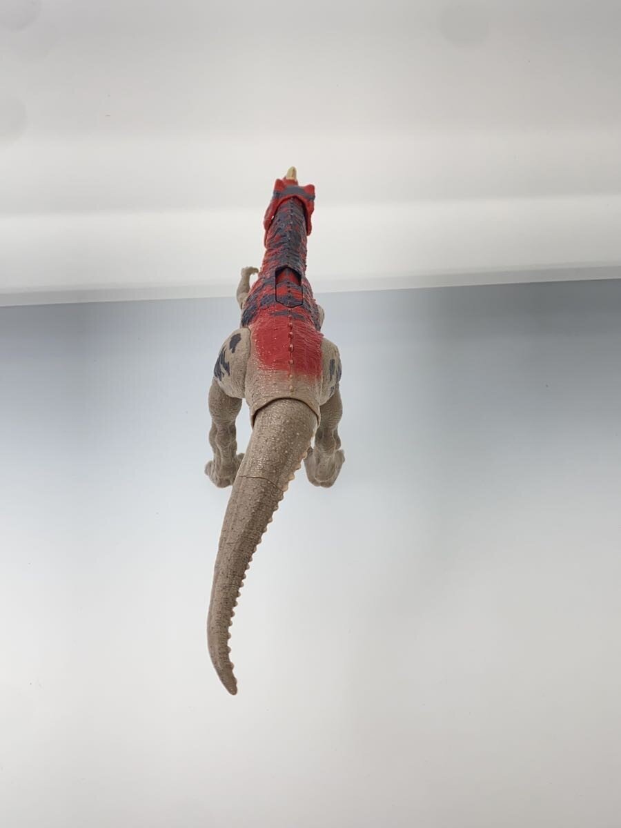 Mattel International Dinosaur Figure