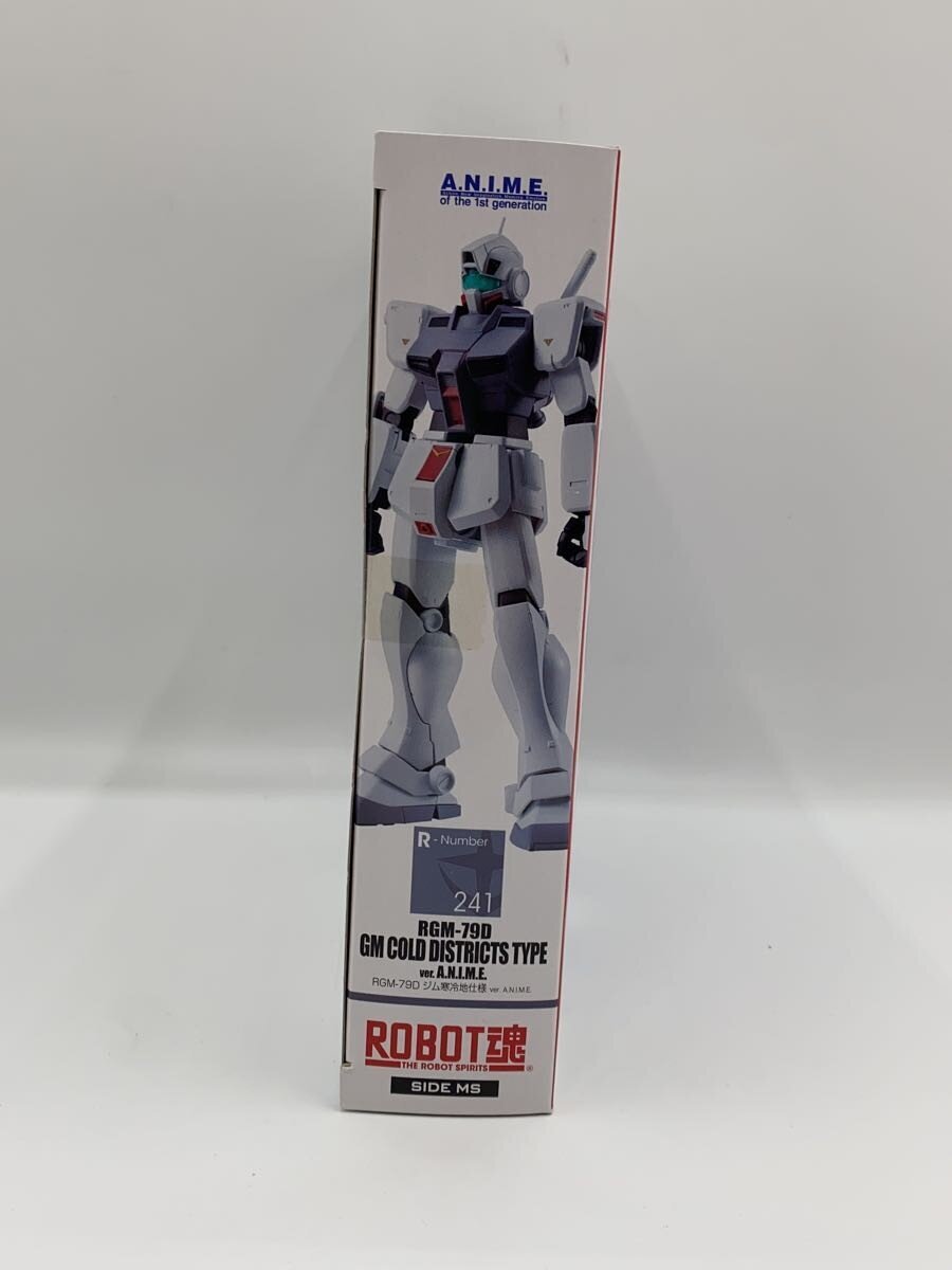 BANDAI SPIRITS Plastic Model Kit