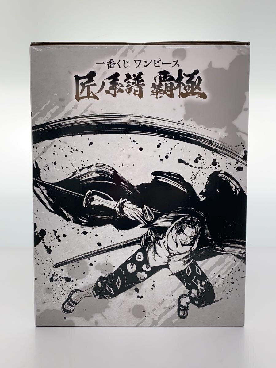 BANDAI SPIRITS One Piece Figure — Shanks (Last One Prize) 神避 墨式魂技