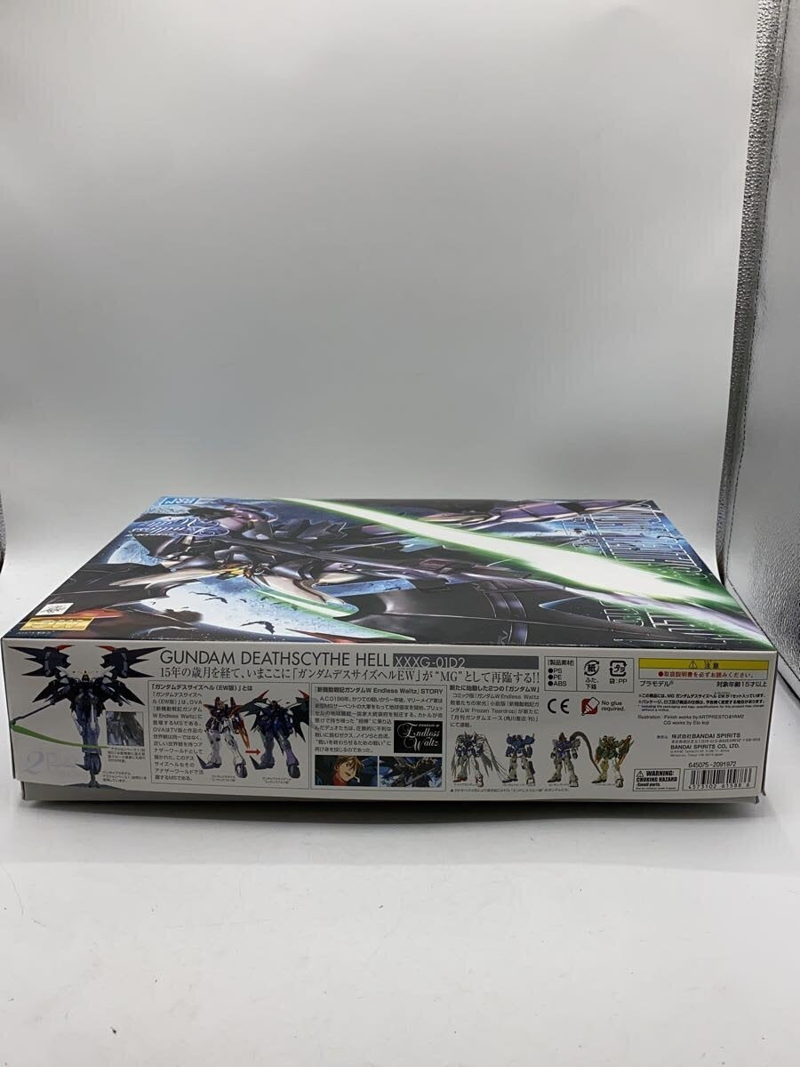 BANDAI SPIRITS MG Gundam Deathscythe Hell (Gunpla model kit)