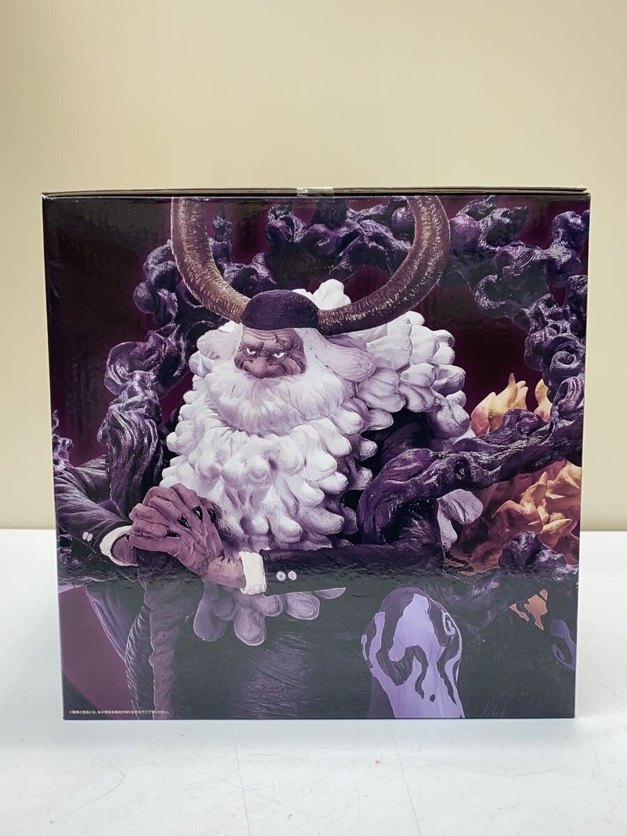 BANDAI SPIRITS Figure - Comic & Anime