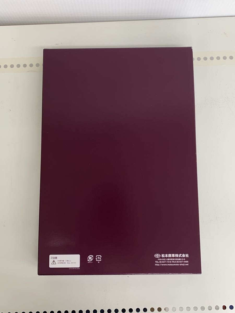 KATO Maroon Vehicle Case for 8 Cars (N Gauge) [10-0002]