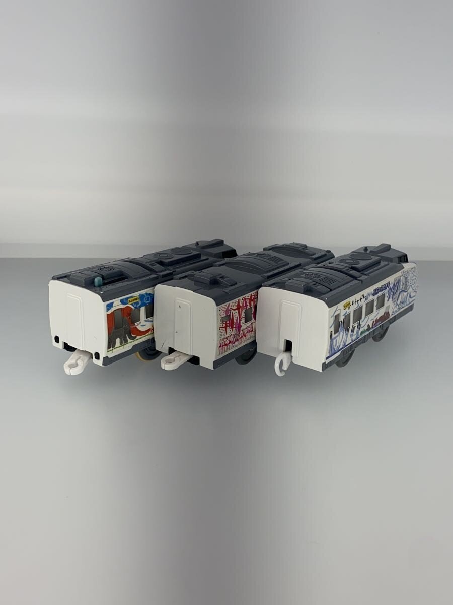 TAKARA TOMY Plarail S-13 Asahiyama Zoo Train (Renewal Livery) - Damaged