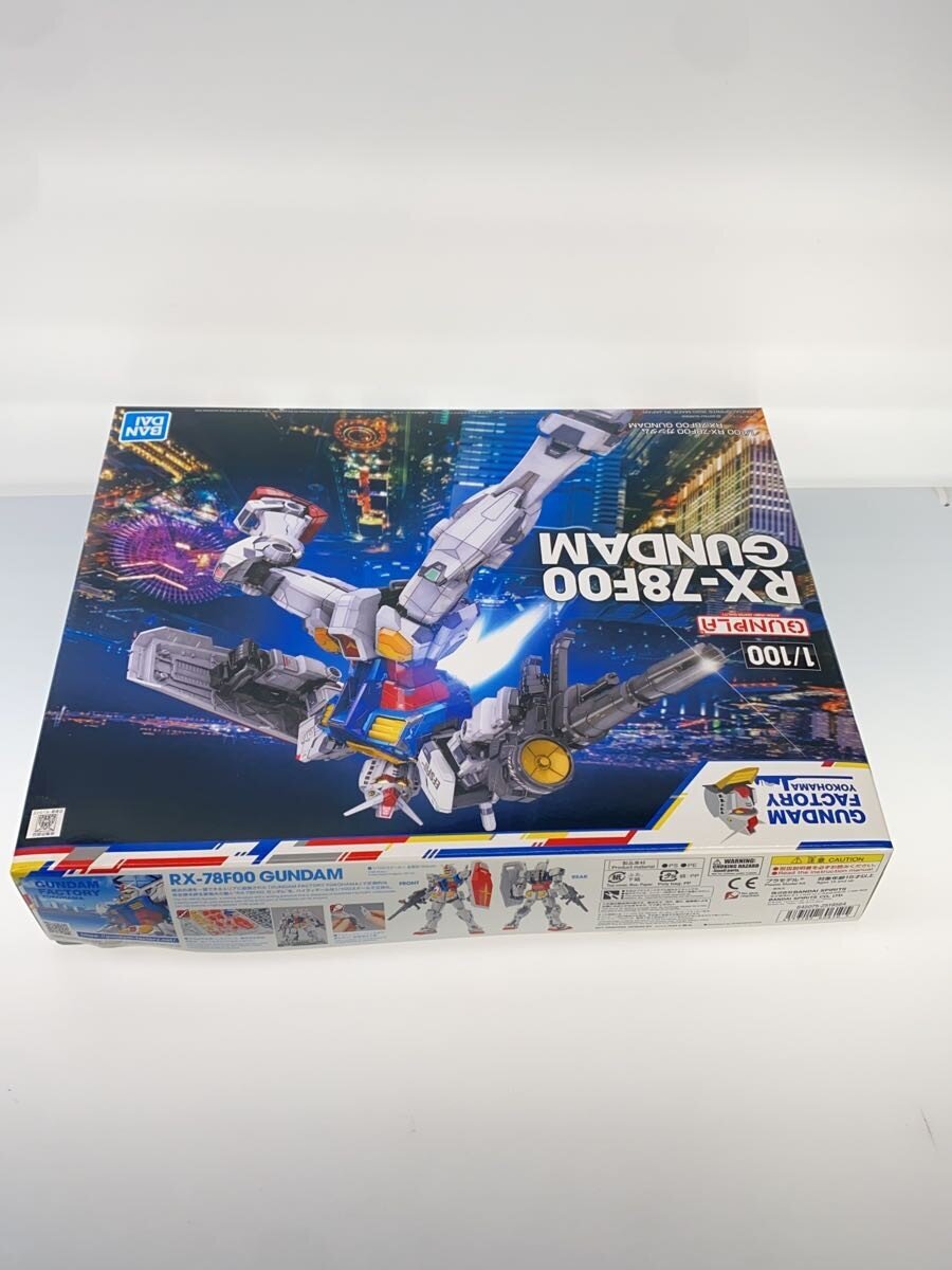 BANDAI SPIRITS Plastic Model 5060610