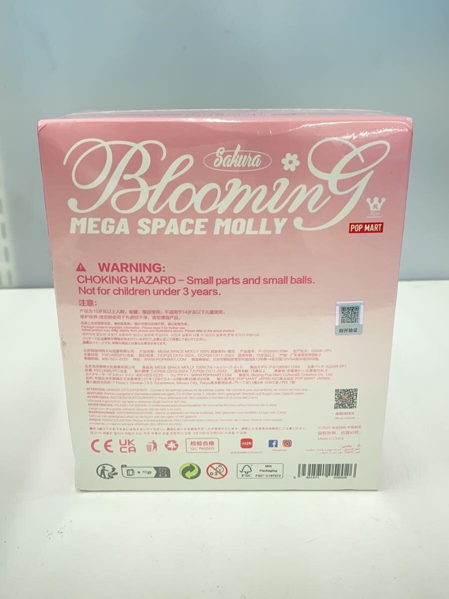 POP MART MEGA SPACE MOLLY