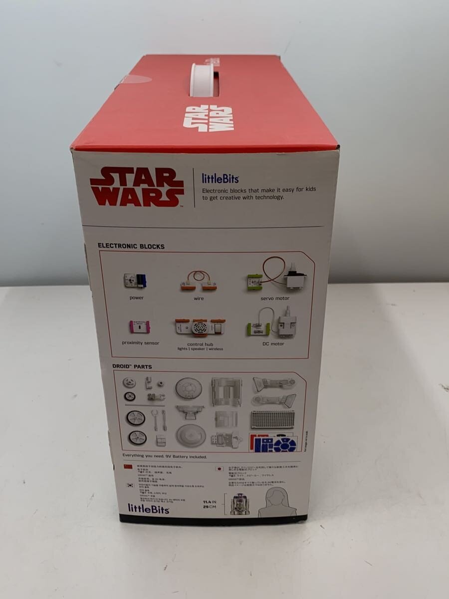 Other Brand little bits CLR STAR WARS R2-D2